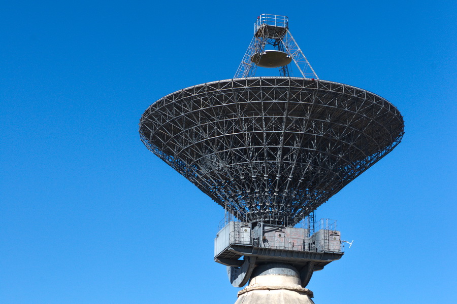 Saturn-MS Measuring Complex, Baikonur Cosmodrome