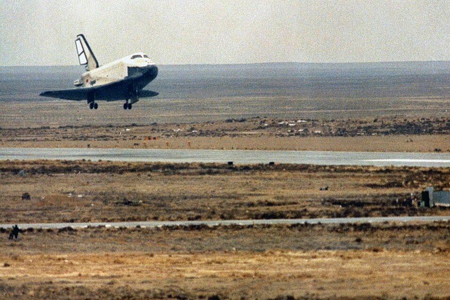 Yubileyny Airfield, Baikonur Cosmodrome