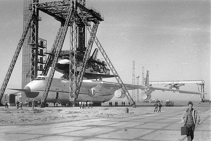 Yubileyny Airfield, Baikonur Cosmodrome