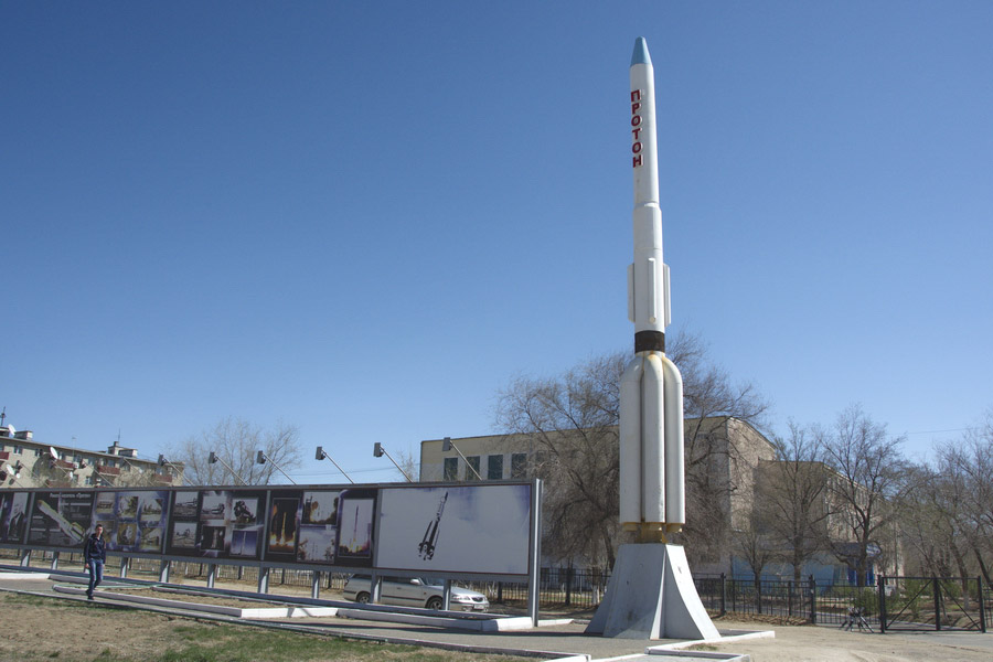 Photo Report about the Soyuz Rocket Launch from Baikonur