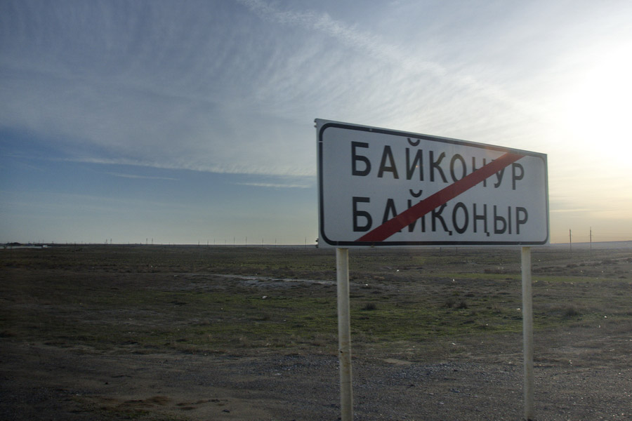 Photo Report about the Soyuz Rocket Launch from Baikonur