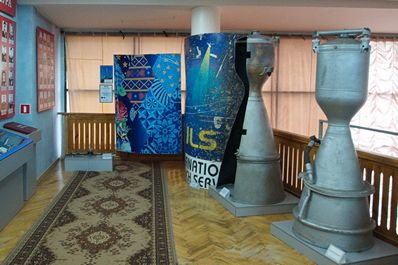 Музей истории космодрома Байконур