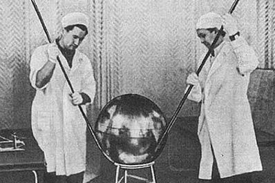 History of Baikonur