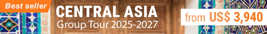 Central Asia Small Group Tour 2025-2027