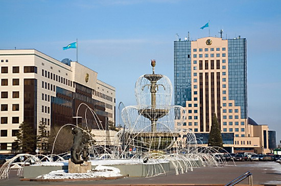 Kazakhstan Holidays Capital Day