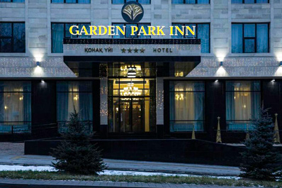 Гостиница Garden Park Inn