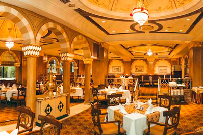 Restaurant, Intercontinental Hotel