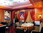 Restaurant, Almaty Sapar Residence Hotel