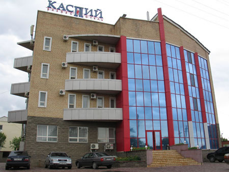 Гостиница Каспий