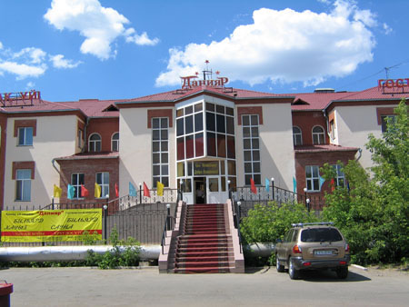 Daniyar Hotel