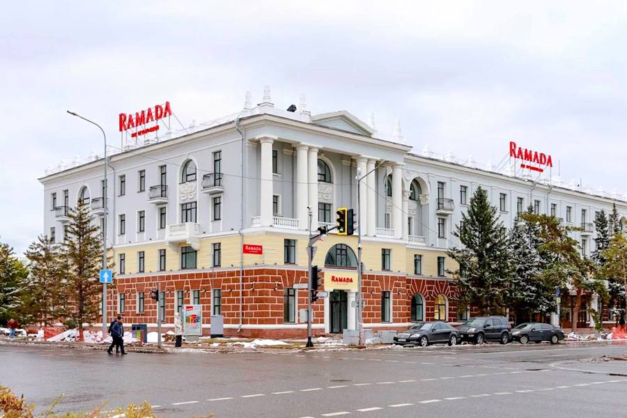 Гостиница Ramada by Wyndham