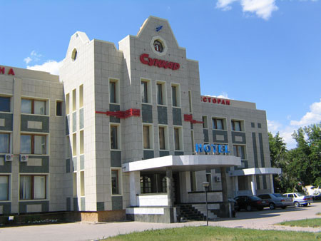 Sunkar Hotel