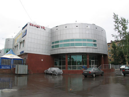 Turkestan Hotel