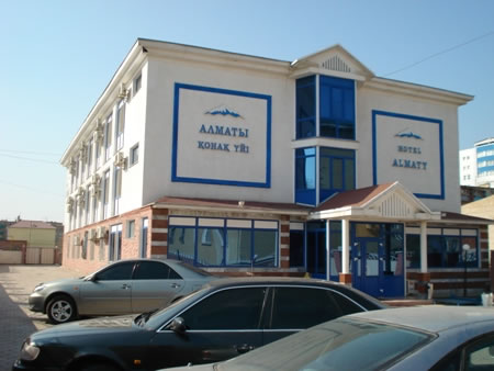 Гостиница Алматы