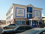 Almaty Hotel