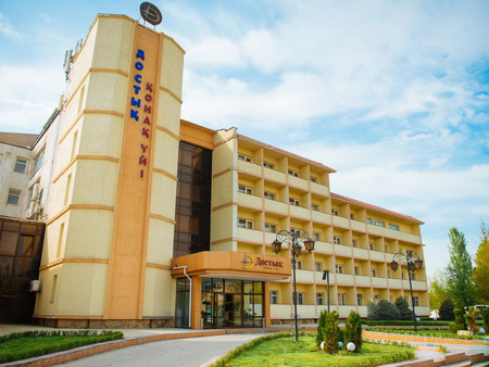 Dostyk Hotel