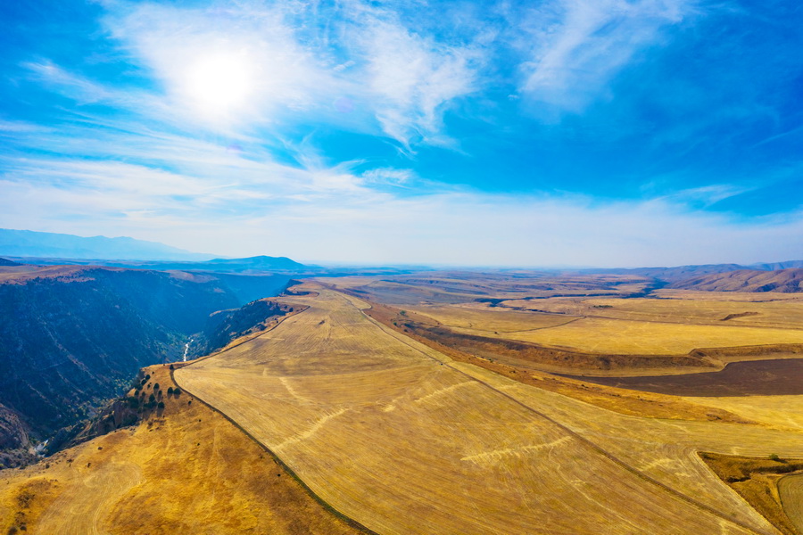 Aksu-Zhabagly Nature Reserve, Kazakhstan