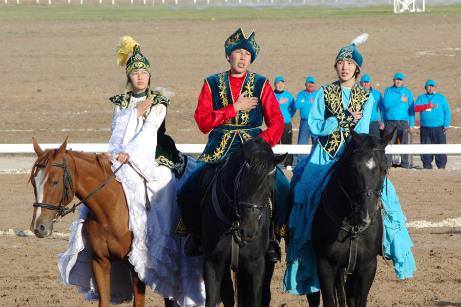 Реферат На Тему Kazakh National Games