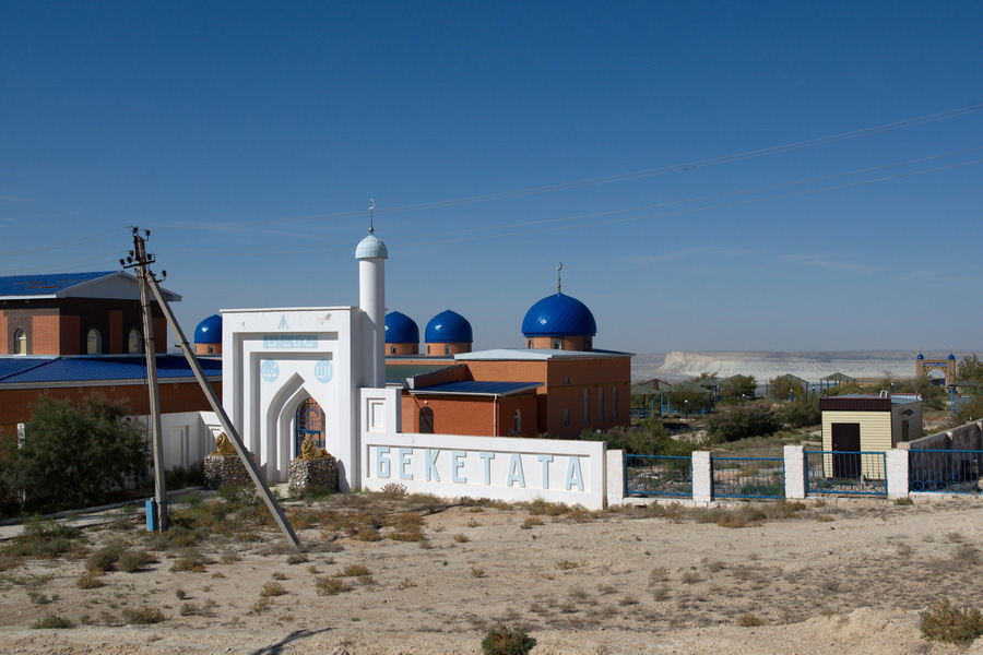 Mezquita Beket-ata, Mangystau