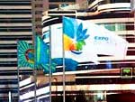 EXPO-2017 in Astana