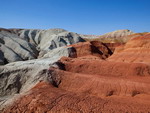 Altyn Emel National Park