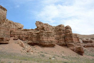 Charyn Canyon