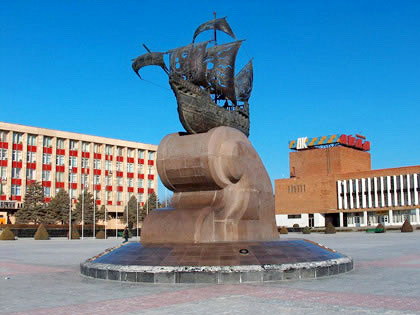 Aktau One-Day Tour