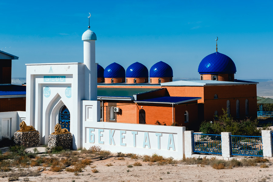 Beket-Ata Mosque