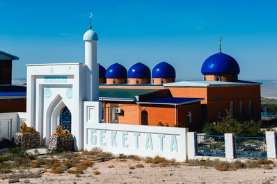 Beket-Ata Mosque