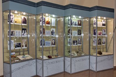 Museum of Alzhir