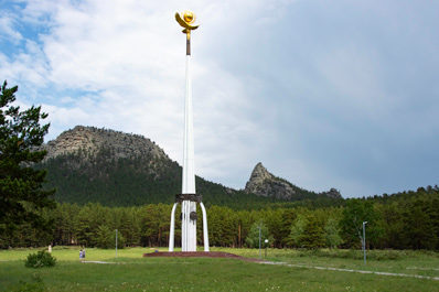 Ablai Khan Glade