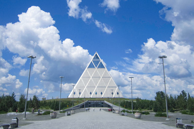 Palace of Peace and Reconciliation