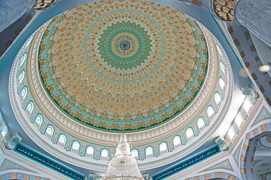 Hazrat Sultan Mosque