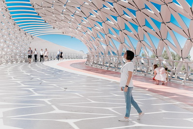 Atyrau Bridge, Astana