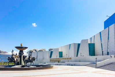 National Museum of Kazakhstan, Astana