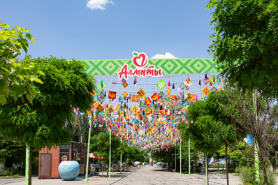 Panfilov Street, Almaty