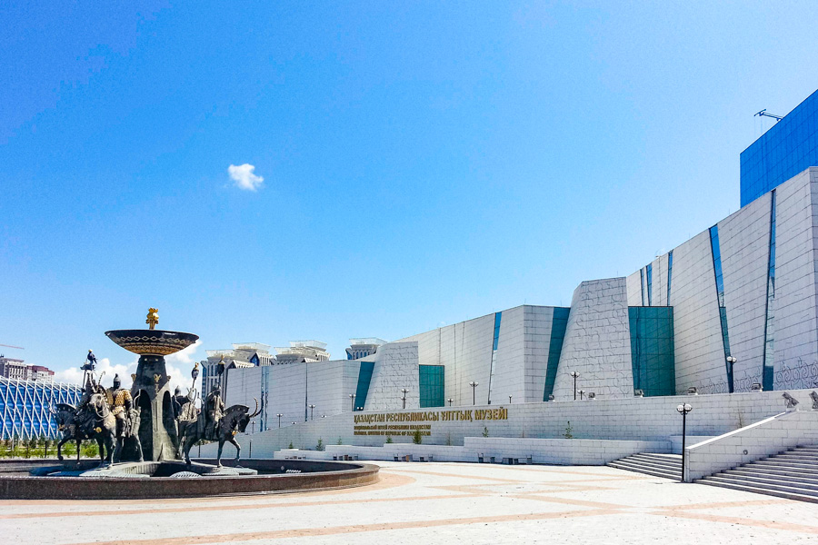 National Museum of Kazakhstan, Astana