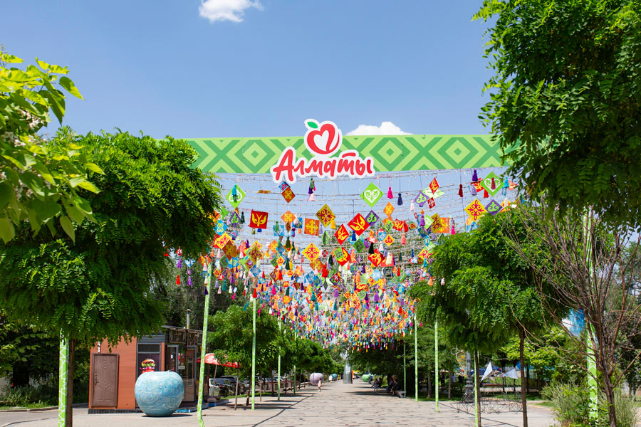 Panfilov Street, Almaty