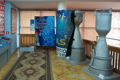 Baikonur History Museum