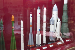 Baikonur History Museum