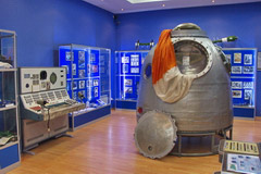 Cosmodrome Museum
