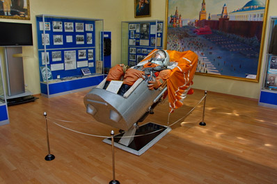 Cosmodrome museum