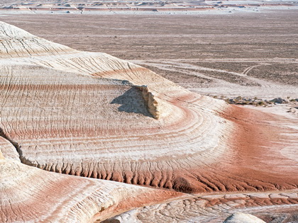 One-day Bozzhyra Valley and Kyzylkup Tract Tour