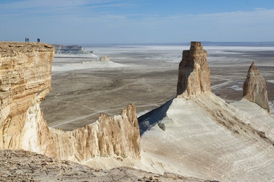 Bozzhyra Valley