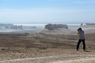 Bozzhyra Valley