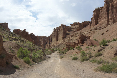 Charyn Canyon