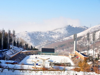 Shymbulak Ski Resort and Medeo Ice Skating Rink Tour