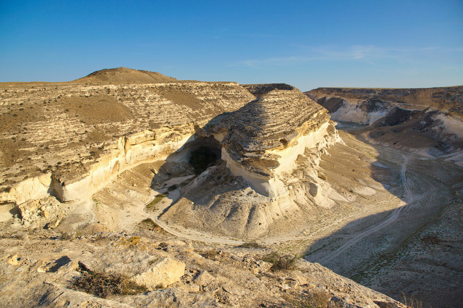Kapamsay Canyon