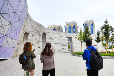 Palace of Peace and Reconciliation, Astana