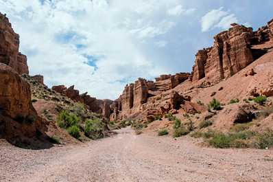 Charyn Canyon